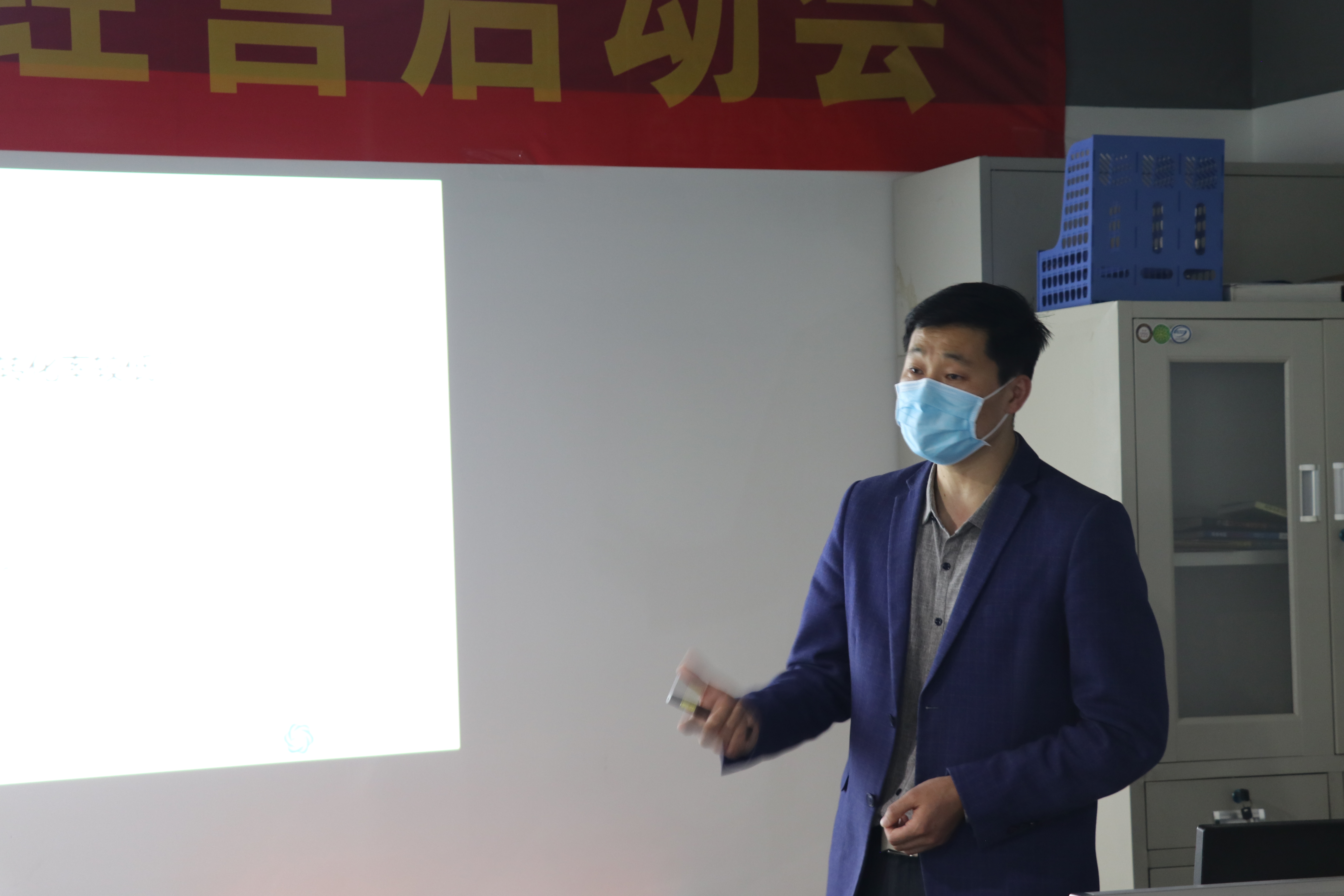 藍軟科技經(jīng)營啟動會